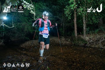 Dalat Ultra Trail 2026 - Ảnh #4907357