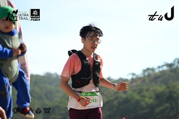 Dalat Ultra Trail 2026 - Ảnh #4911848