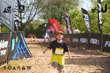 Dalat Ultra Trail 2026 - Ảnh #4899154