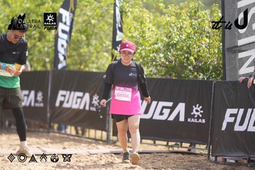Dalat Ultra Trail 2026 - Ảnh #4857690
