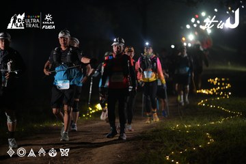 Dalat Ultra Trail 2026 - Ảnh #4720233