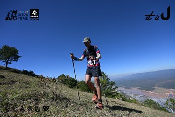 Dalat Ultra Trail 2026 - Ảnh #4732609