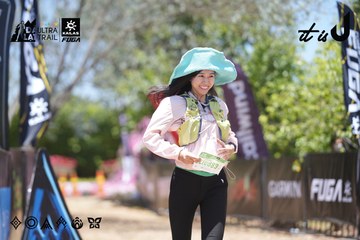 Dalat Ultra Trail 2026 - Ảnh #4694317