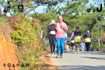 Dalat Ultra Trail 2026 - Ảnh #4781572