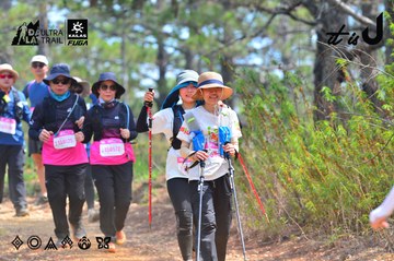 Dalat Ultra Trail 2026 - Ảnh #4793257