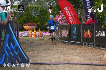 Dalat Ultra Trail 2026 - Ảnh #4745705
