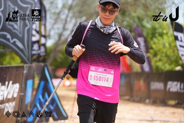 Dalat Ultra Trail 2026 - Ảnh #4868768