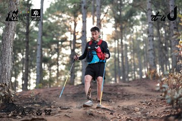 Dalat Ultra Trail 2026 - Ảnh #4740605