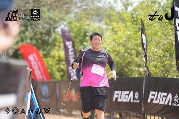 Dalat Ultra Trail 2026 - Ảnh #4861612