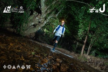 Dalat Ultra Trail 2026 - Ảnh #4906686