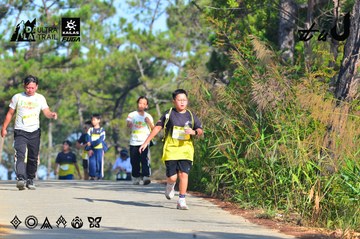 Dalat Ultra Trail 2026 - Ảnh #4780958