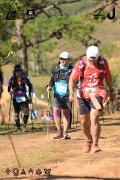Dalat Ultra Trail 2026 - Ảnh #4715499