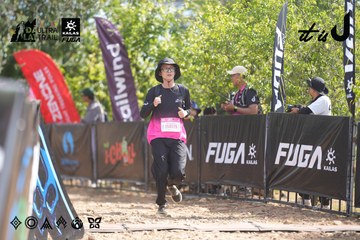 Dalat Ultra Trail 2026 - Ảnh #4856462