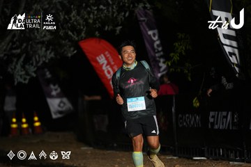 Dalat Ultra Trail 2026 - Ảnh #4758081