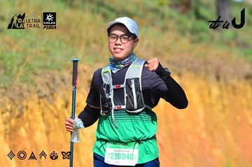Dalat Ultra Trail 2026 - Ảnh #4748739