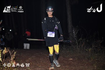 Dalat Ultra Trail 2026 - Ảnh #4704496