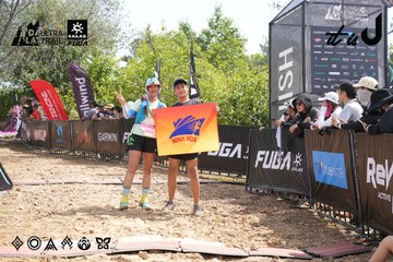 Dalat Ultra Trail 2026 - Ảnh #4864807