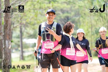 Dalat Ultra Trail 2026 - Ảnh #4834870