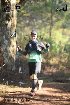 Dalat Ultra Trail 2026 - Ảnh #4878590