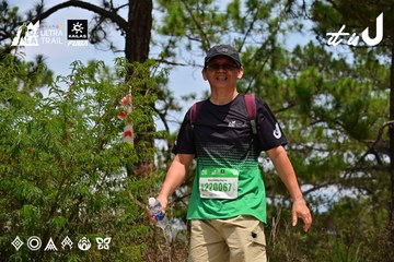 Dalat Ultra Trail 2026 - Ảnh #4831408