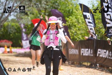 Dalat Ultra Trail 2026 - Ảnh #4869548