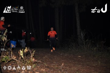 Dalat Ultra Trail 2026 - Ảnh #4701082