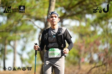 Dalat Ultra Trail 2026 - Ảnh #4912072