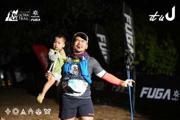 Dalat Ultra Trail 2026 - Ảnh #4758656