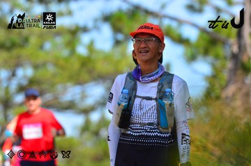 Dalat Ultra Trail 2026 - Ảnh #4749591