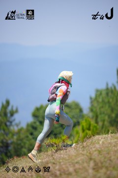 Dalat Ultra Trail 2026 - Ảnh #4913172