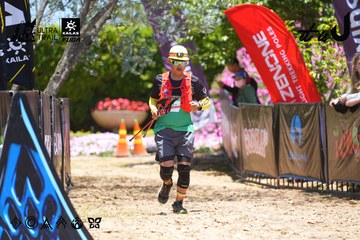 Dalat Ultra Trail 2026 - Ảnh #4699181