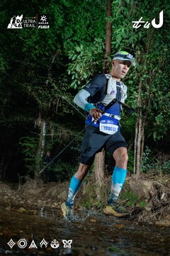 Dalat Ultra Trail 2026 - Ảnh #4906953