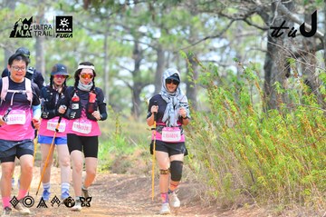 Dalat Ultra Trail 2026 - Ảnh #4873678