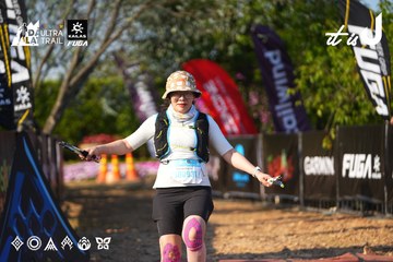 Dalat Ultra Trail 2026 - Ảnh #4742621