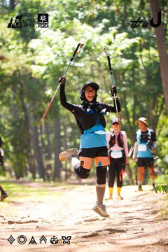 Dalat Ultra Trail 2026 - Ảnh #4907721
