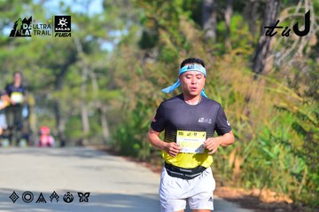 Dalat Ultra Trail 2026 - Ảnh #4781164
