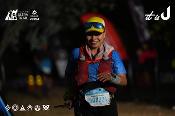 Dalat Ultra Trail 2026 - Ảnh #4757512