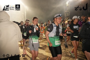 Dalat Ultra Trail 2026 - Ảnh #4862205