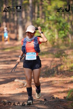 Dalat Ultra Trail 2026 - Ảnh #4913339