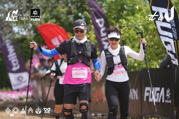 Dalat Ultra Trail 2026 - Ảnh #4865893