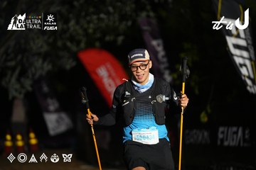 Dalat Ultra Trail 2026 - Ảnh #4757486