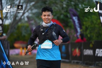 Dalat Ultra Trail 2026 - Ảnh #4745938