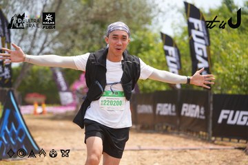 Dalat Ultra Trail 2026 - Ảnh #4866714