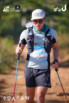 Dalat Ultra Trail 2026 - Ảnh #4909067