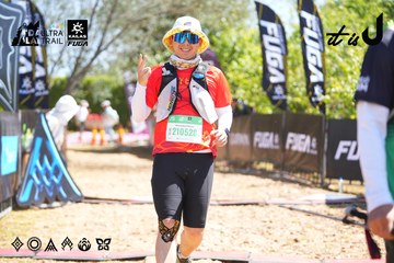 Dalat Ultra Trail 2026 - Ảnh #4695957