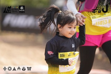 Dalat Ultra Trail 2026 - Ảnh #4858194