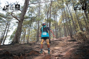 Dalat Ultra Trail 2026 - Ảnh #4738997