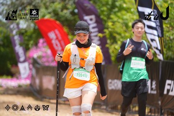 Dalat Ultra Trail 2026 - Ảnh #4870200