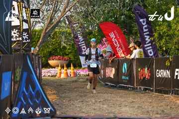 Dalat Ultra Trail 2026 - Ảnh #4744608