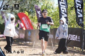 Dalat Ultra Trail 2026 - Ảnh #4685716